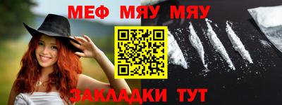 бошки Шелехов