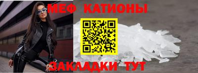 дмт Анжеро-Судженск
