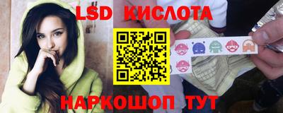 кокаин колумбия Ангарск