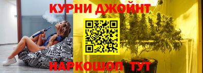 кокаин перу Шебекино