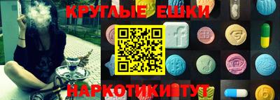 бошки Шелехов