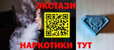кокаин перу Шебекино