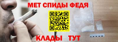 шишки Шахты