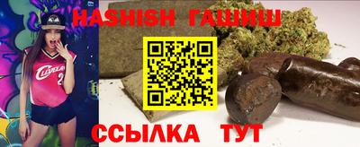 кокаин перу Шебекино