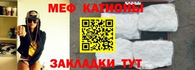 кокаин перу Шебекино