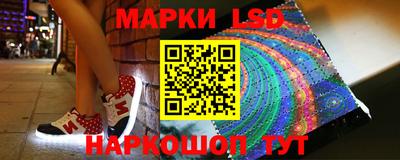 шишки Шахты
