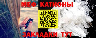 бошки Шелехов